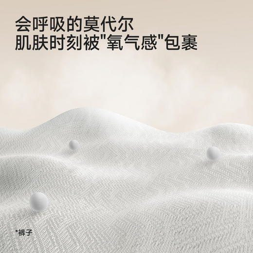 【商场同款】英氏婴儿套装夏新款女宝短袖短裤两件套外出服 商品图2