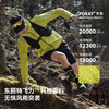 【轻舟】伯希和户外硬壳冲锋衣男TORAYDELFY超轻量防水登山外套女 商品缩略图1