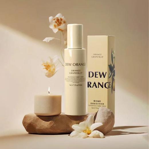 DEW ORANGE露橘香氛织物喷雾 商品图0