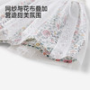 【商场同款】英氏婴儿连体衣夏新款女宝短袖裆哈衣宝宝爬服 商品缩略图4