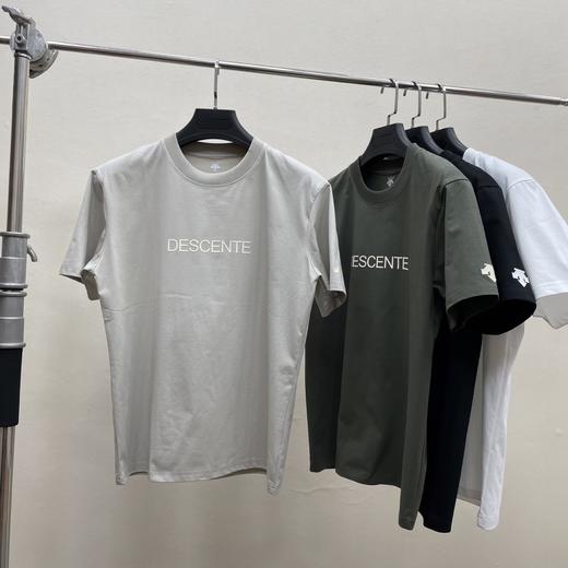 点此购买 迪桑特夏季男士简约百搭冰瓷棉凉感短袖T恤 yh 342589 商品图1