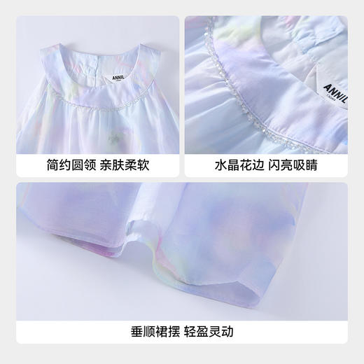 女童无袖连衣裙夏季新款安奈儿童装EG623551 商品图4