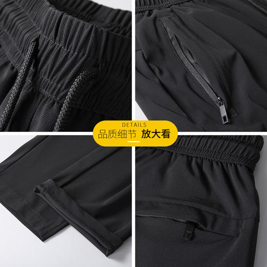 【DK】大依优型大码男装夏季薄款弹力长裤商务休闲运动松紧腰直筒长裤 商品图2