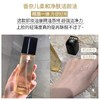 【春日特惠】CHANEL 香奈儿柔和深层清洁卸妆油150ml 商品缩略图5
