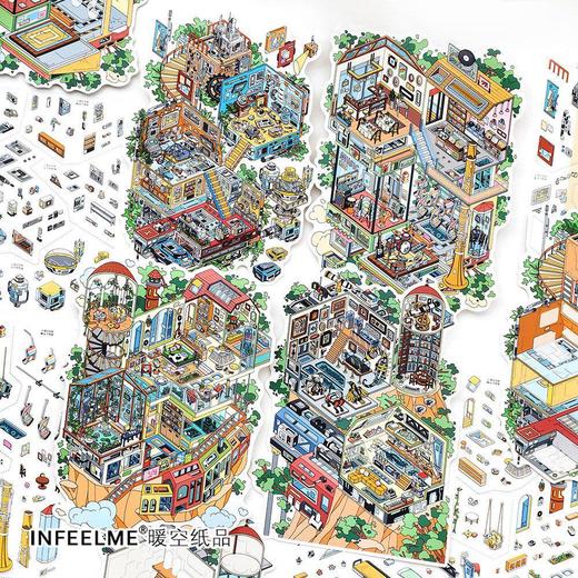 Infeel.Me今日营业中第三十八弹贴纸 商品图0