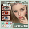 【活动】Summerbaby月抛 新品 BABY紫金/BABY奶咖 秘境森林/SKY蓝/原夜/车厘子/苹小果/西红柿/天使冰蓝/月亮紫/兔兔红 COS显色美瞳 恋与深空秦彻/蒂法/银魂冲田总悟 商品缩略图0