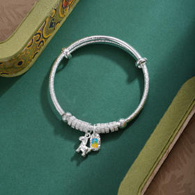 子佩集【马上幸福】S999银童镯【YHSZ0139】儿童珐琅彩平安儿童2509