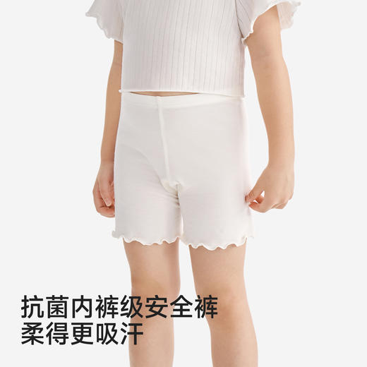 英氏女童防走光安全裤内裤二合一女孩打底裤夏季中大童莫代尔短裤 商品图1