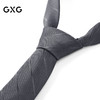 GXG领带男  简约商务衬衫西装正装休闲灰色领带 商品缩略图1
