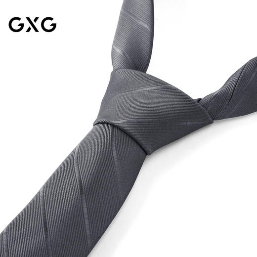 GXG领带男  简约商务衬衫西装正装休闲灰色领带 商品图1