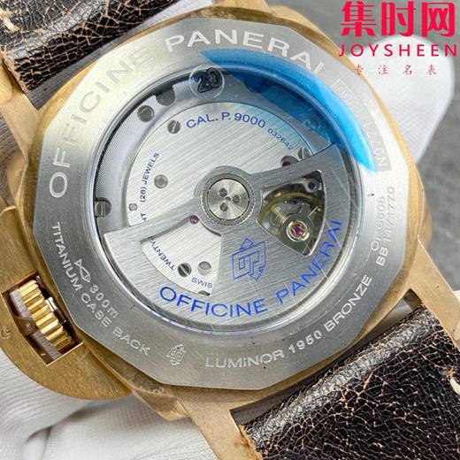 VS沛纳海Pam382 PAM00382升级V2版 青铜壳 男士腕表 表径47mm 商品图8