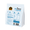 【品牌直营】新品上市 南方黑芝麻 益生元高钙5黑谷物粉480g 商品缩略图5