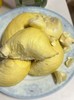 液氮金枕周榴莲 商品缩略图3