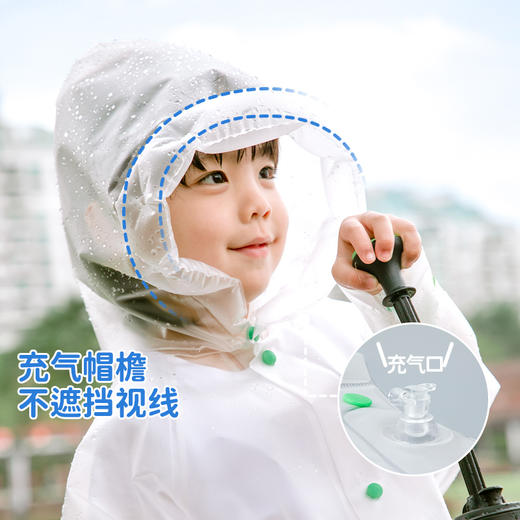shukiku透明亲肤雨衣 商品图3