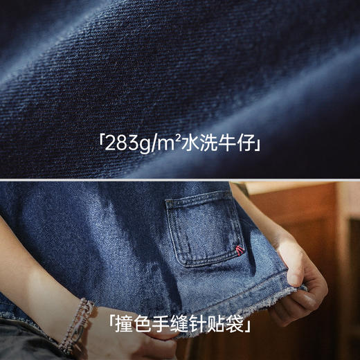 马登日系复古宽松叠单外穿牛仔马甲外套无袖坎肩背心上衣女士春夏 商品图3