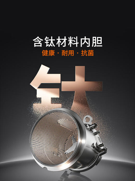 九阳（Joyoung）【2026年新升级K7Pro紫火款】洗烘一体预约豆浆机变频轻音低嘌呤浆含钛内胆2-4人家用破壁机料理机 商品图3