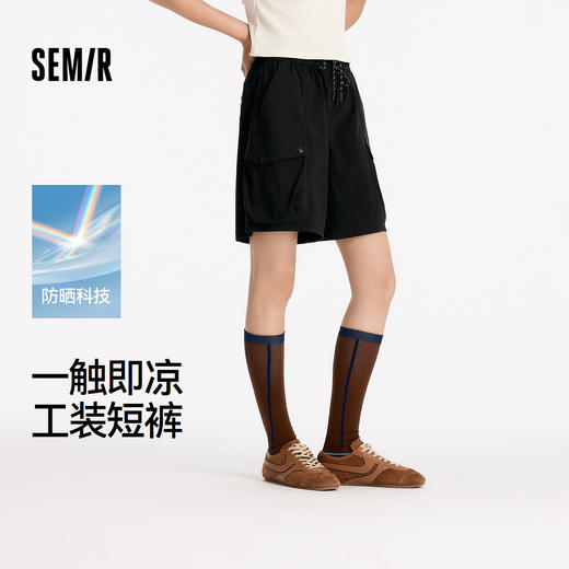 森马休闲裤女夏季防晒凉感肌理直筒短裤宽松酷飒风女生户外工装裤 商品图0