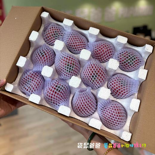 【美味生鲜丨普罗旺斯水果西红柿4.5斤装】 高标准培育，自然成熟无激素，当日采摘发货，确保番茄新鲜度，果香浓郁沙瓤多汁，皮薄肉厚，汁水丰沛，孕妇宝宝都能吃，满口都是小时候的味道 商品图8