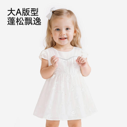 【商场同款】英氏女童裙子夏季小女孩公主裙休闲甜美女生小白裙女宝宝连衣裙 商品图4