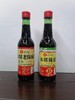 水塔陈醋 商品缩略图0