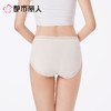 都市丽人内裤女士内裤95棉内裤棉质内裤舒肤棉LKC2A3 商品缩略图2