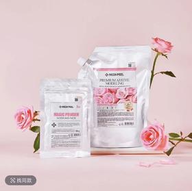 韩国MEDI-PEEL/美蒂菲奢华玫瑰凝胶软膜套装凝胶1000g➕粉100g