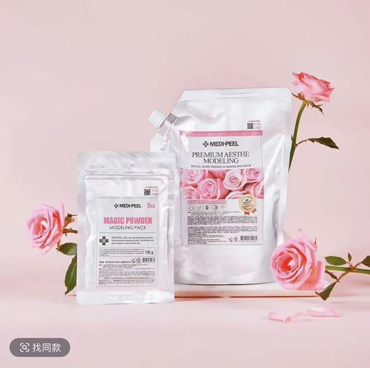 韩国MEDI-PEEL/美蒂菲奢华玫瑰凝胶软膜套装凝胶1000g➕粉100g 商品图0