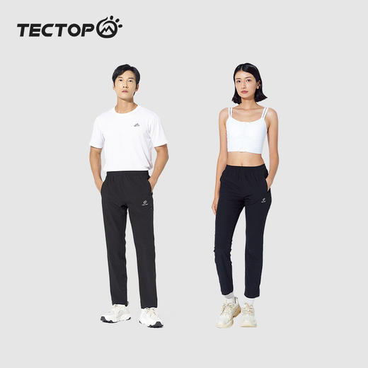 【特价上新】探拓男女速干裤夏季薄款户外冰丝徒步运动裤子透气长裤女士登山裤 商品图4