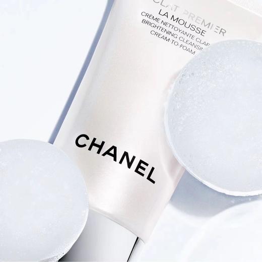 【春日特惠】2025新版CHANEL香奈儿光采洁面乳 洗面奶 匀净细腻肌肤150ml 商品图3