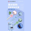 养生锤梳子套装按摩锤-纪念日百货门店同款170343495 商品缩略图0