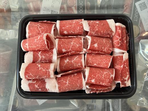 【国货之光，和牛胶原肥牛】300g/盒，85折上新试吃尝鲜，超级特惠，胶原肥牛原价59/盒。 商品图0