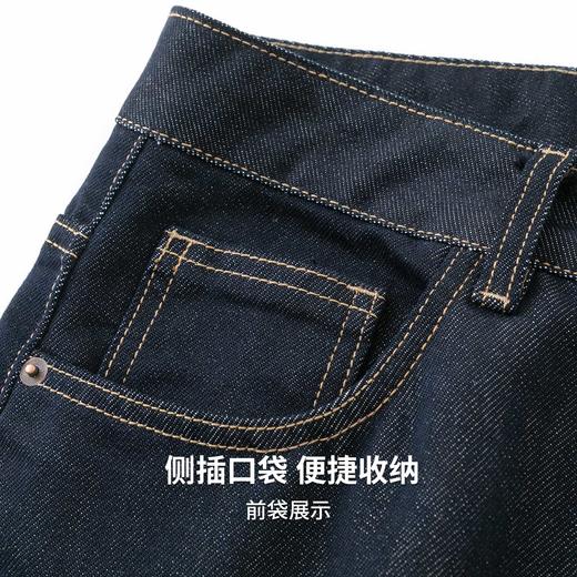 【含棉】圣得西阔弛牛仔裤男款2026新款春季宽松休闲亲肤透气长裤 商品图8