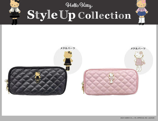 日本NIC三丽鸥大容量贵妇长腿KT笔袋 商品图0