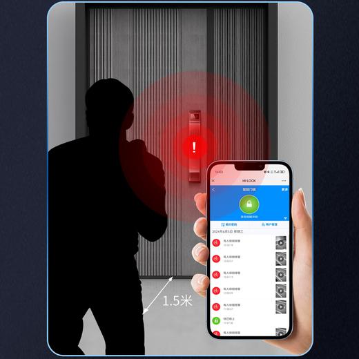 海尔智能门锁电子锁密码锁指纹锁人脸识别内外双摄M48pro 商品图8