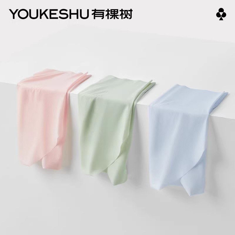 【有棵树 】凉感无痕女士内裤均码3条装-YSWU3050