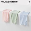 【有棵树 】凉感无痕女士内裤均码3条装-YSWU3050 商品缩略图0