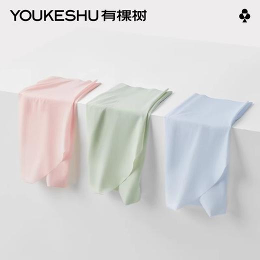 【有棵树 】凉感无痕女士内裤均码3条装-YSWU3050 商品图0