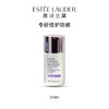 【专柜版】雅诗兰黛专研倍护防晒隔离乳 30ml 商品缩略图0