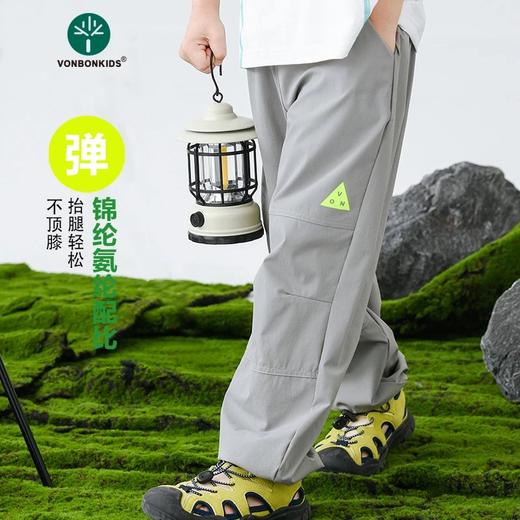 vonbonkids 童装2026春夏新款山系户外双线格锦纶防泼水经典款拼接长裤 K07X26027 商品图3