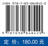 高结晶近化学计量比碳化硅纤维 商品缩略图4