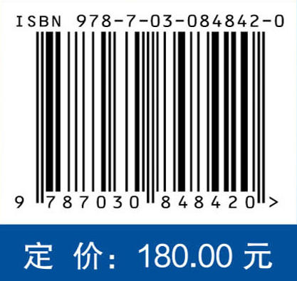 高结晶近化学计量比碳化硅纤维 商品图4