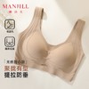 熳洁儿 隐形粉底液肤背心式文胸薄杯无痕反重力提拉内衣26261529 商品缩略图0