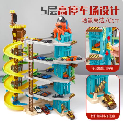 DISKIE德国进口超大海盗冒险套装男孩大礼盒大包装儿童礼物 商品图2