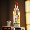 李渡 高粱1975 元窖香型白酒 50.8度 520ml 单瓶装 江西特产 商品缩略图0