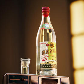 李渡 高粱1975 元窖香型白酒 50.8度 520ml 单瓶装 江西特产