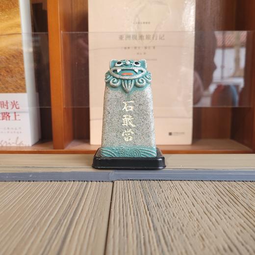 泰山石敢当摆件室内家居门口玄关摆件泰山旅游纪念品礼品 商品图14