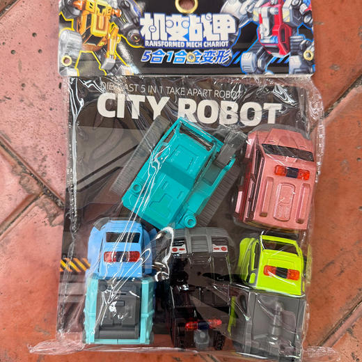 机变战甲6007-5合金变形车玩具-纪念日百货门店同款169696120 商品图3