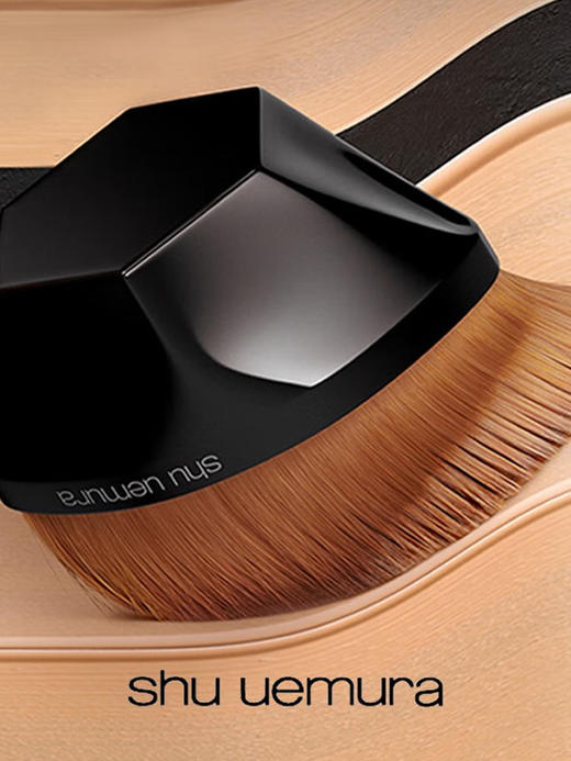 植村秀55号无痕粉底刷 有效期至【2029-6-12】介意勿拍 商品图2