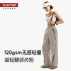 PlayTop轻量梨型高腰辣妹阔腿裤户外耐磨防泼水显瘦女徒步登山裤 商品缩略图1