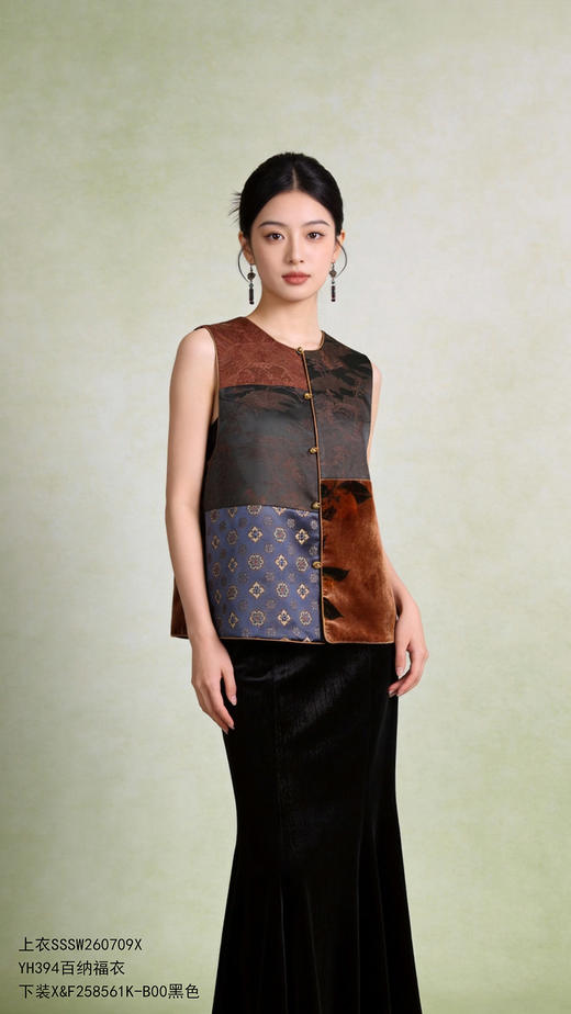 SSSW260709X马甲 商品图0